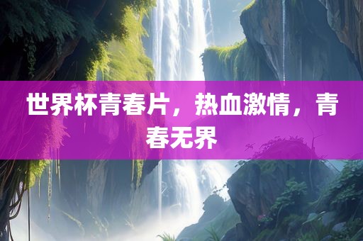 caiyahui 第3页
