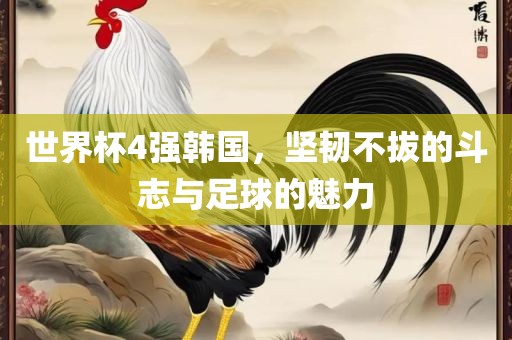 pengzhiyu 第2页