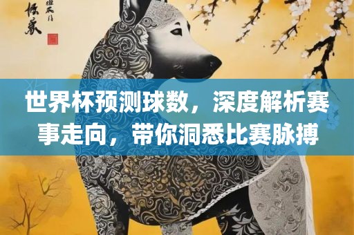 hongguoxiang 第3页