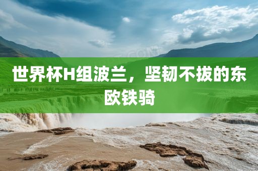 lulan 第3页