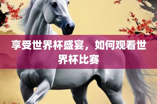 linzizhu 第3页