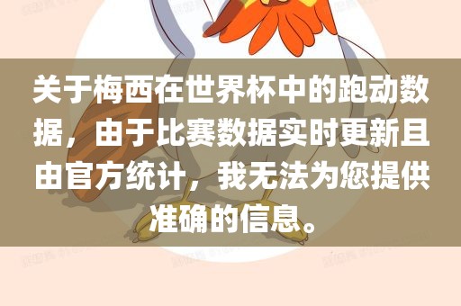 luyijun 第3页