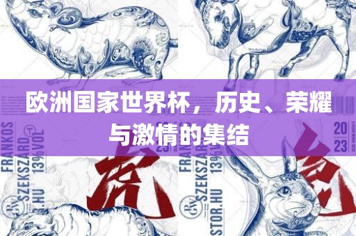 xuyuhai 第2页