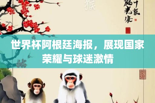 网易新闻 第17页