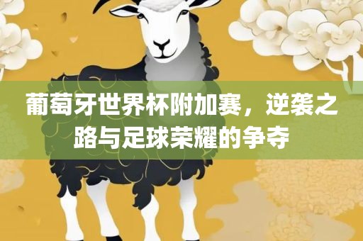 热门事件 第6页