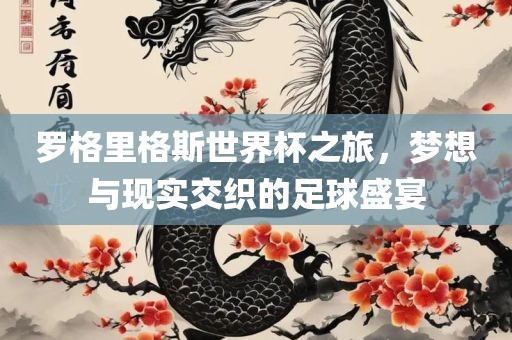 chenqimei