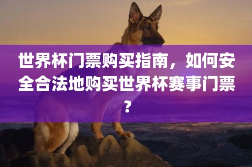 百度热搜 第5页