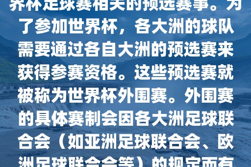 linzizhu 第10页