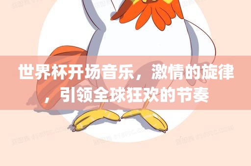 linxinyi 第9页