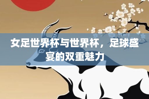 zhaoyajun 第10页