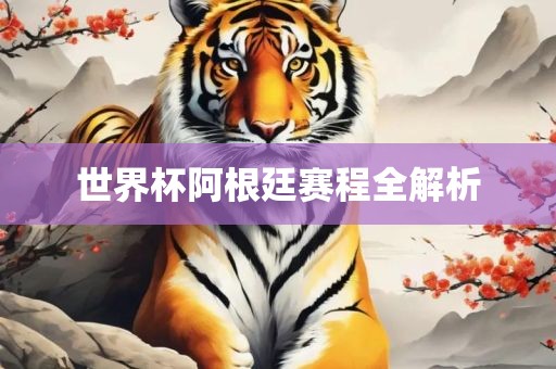chenyahui 第10页