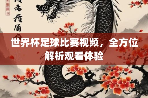 chenyuanwei 第10页