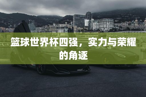 taohe 第8页