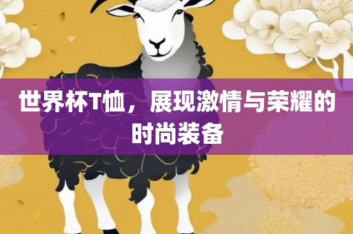 wuxinyun 第10页