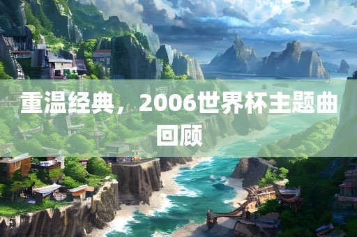 热门事件 第294页