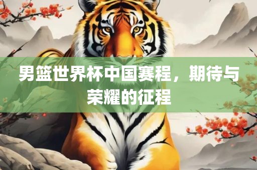liziping 第9页