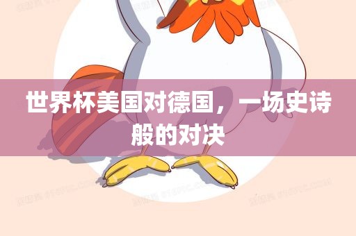 huangxinzhen 第9页