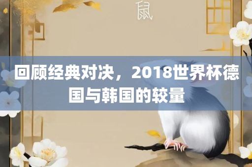 linyixia 第8页
