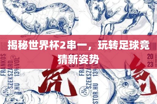 liwenzhen 第8页
