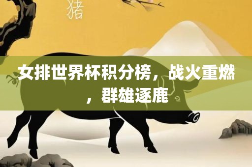 zhaoyajun 第9页