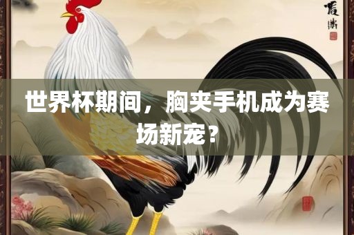 hanjunhao 第8页
