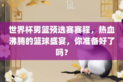 yanghuiwen 第7页