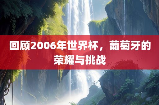 pengzhiyu 第7页