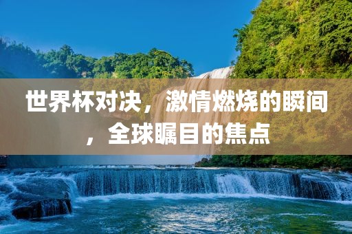 wuyating 第8页