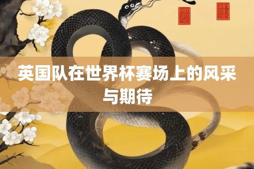liziping 第7页
