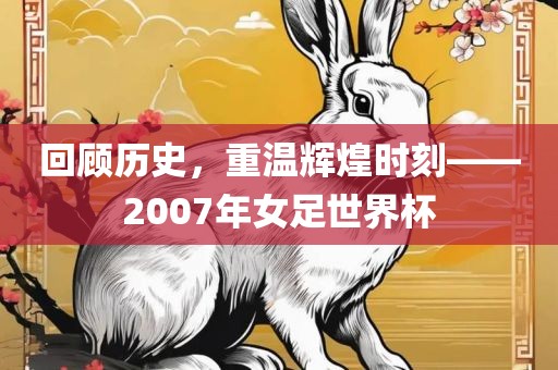 caiyahui 第8页