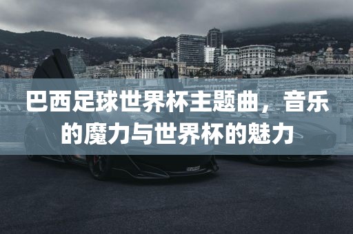 lulan 第8页