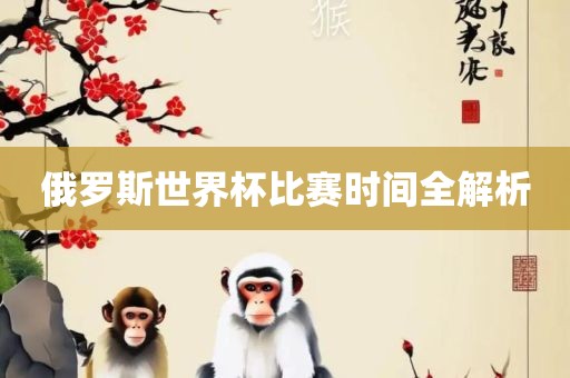 susihan 第8页