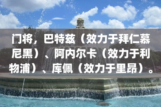 chenyunfa 第9页