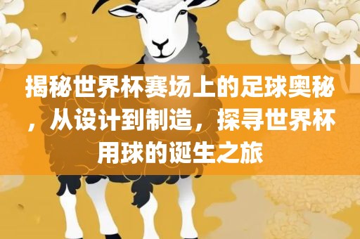 taohe 第10页