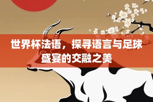 wuxinyun 第7页