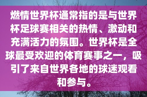 yanghuiwen 第6页