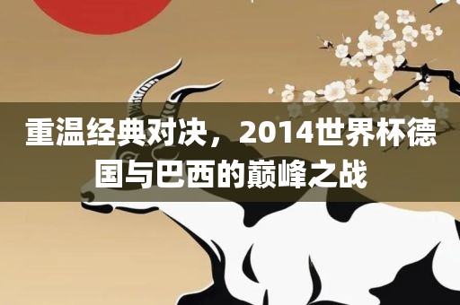 pengzhiyu 第6页