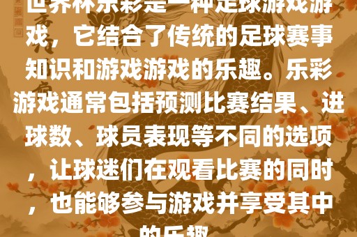 chenjiarong 第6页