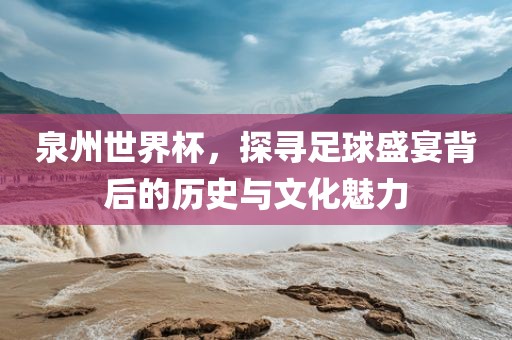 ruyue 第6页