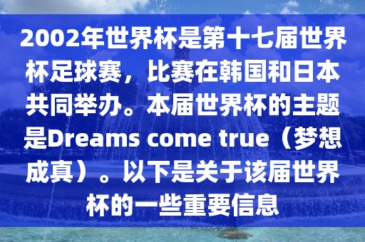 百度热搜 第297页