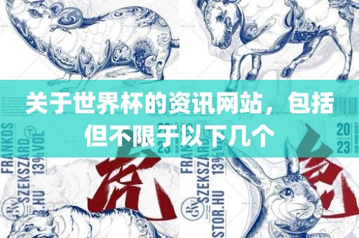 wuxinyun 第6页