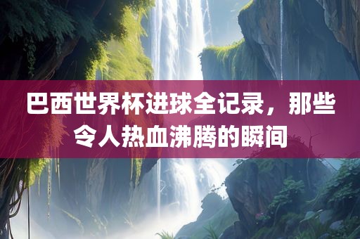 luyuling 第6页