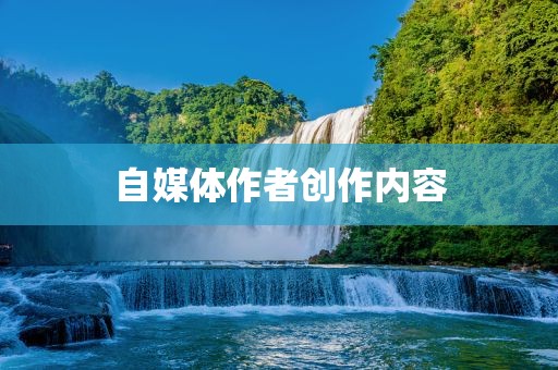 liwenzhen 第5页
