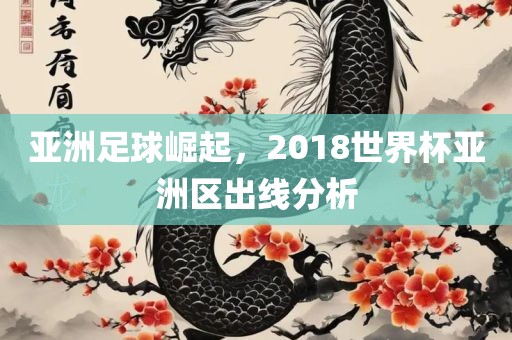 yanghuiwen 第5页