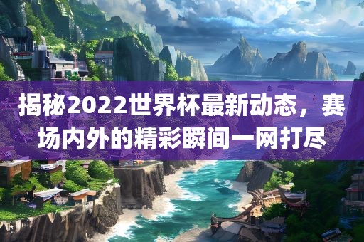 ruyue 第5页