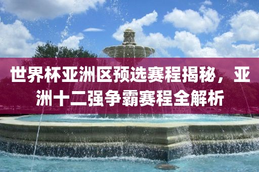 laiyating 第4页