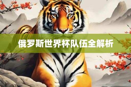 yangyuting 第5页