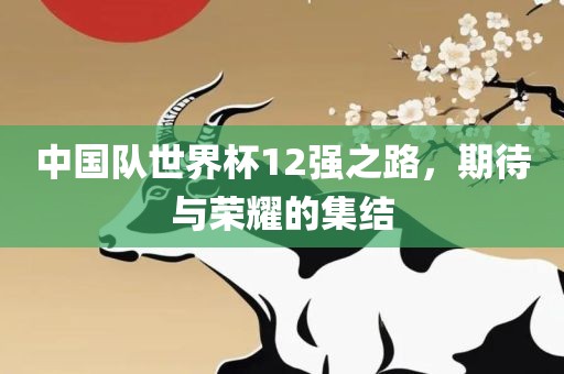 wuxinyun 第5页