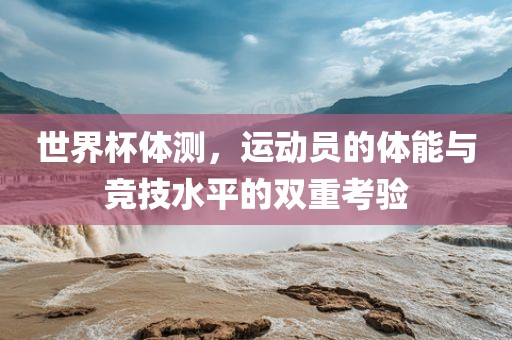 huangyanmin 第5页