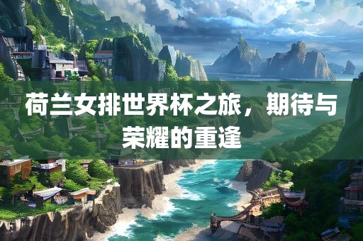 caiyahui 第5页